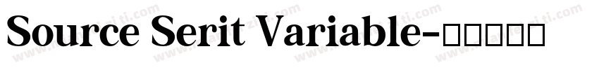 Source Serit Variable字体转换